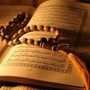 ضيف النسمات