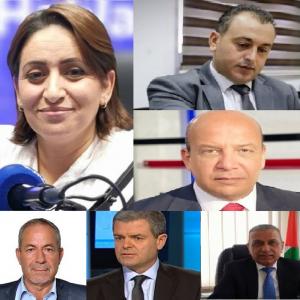 سهام السلطة