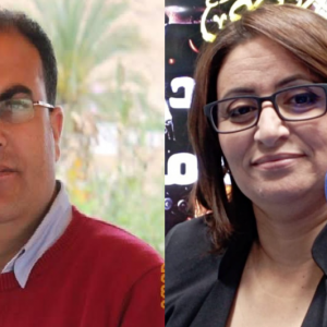 سهام السلطة