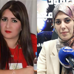 فاطمة مسعود