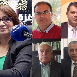 السلطة الخامسة