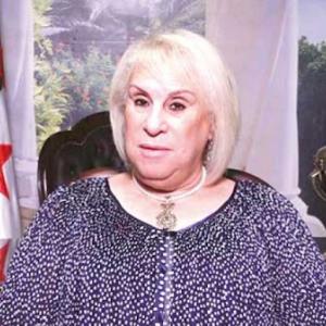 ضيف الدولية