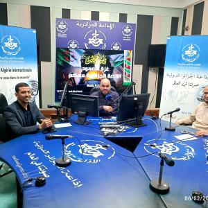 منتهى السياسة