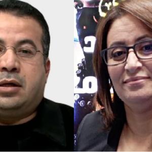 سهام السلطة