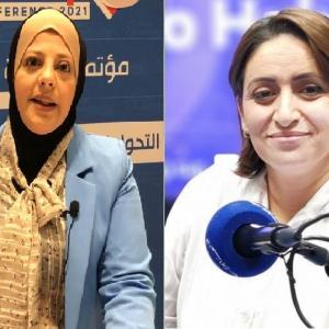 سهام السلطة