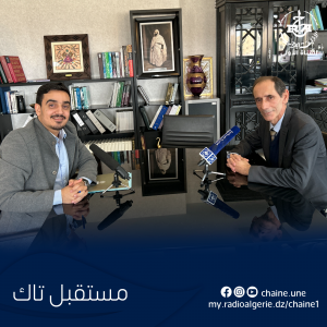 كمال علوي مستقبل تاك