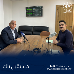 عبد المجيد مسعدوان كمال علوي مستقبل تاك