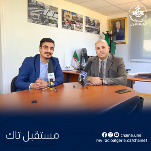 مصطفى لحمر كمال علوي