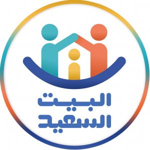 ضيف النسمات