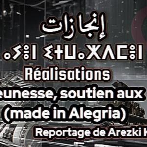 Reportage de Arezki Kediem