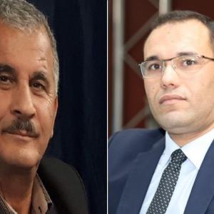 ضيف الدولية