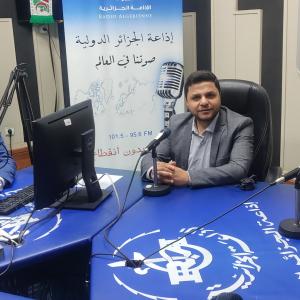 ضيف الدولية