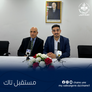 كمال علوي مستقبل تاك علي دلاوي