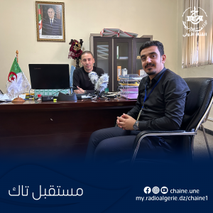 كمال علوي بختي عادل