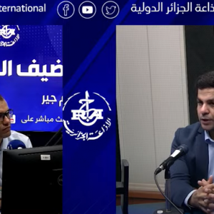 ضيف الدولية