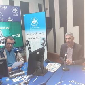 ضيف الدولية