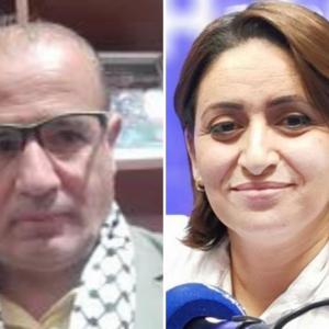 صوت الجالية