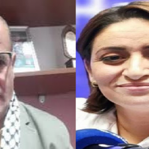 تفاصيل الخبر 24-11-2024