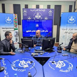 منتهى السياسة