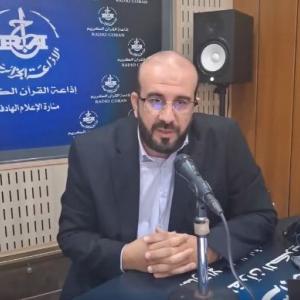 ضيف النسمات