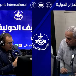 ضيف الدولية