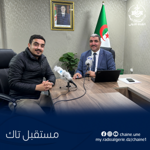 كمال علوي محمد لوعيل