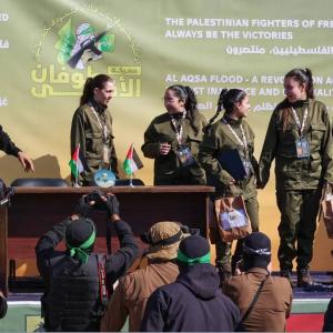 المقاومة الفلسطينية