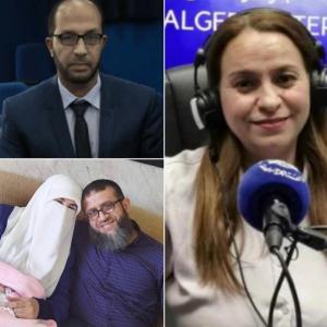 ضيف الدولية