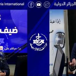 ضيف الدولية