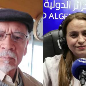 بالبنط العريض