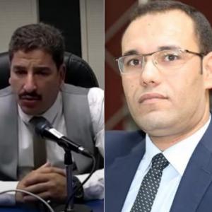 ضيف الدولية