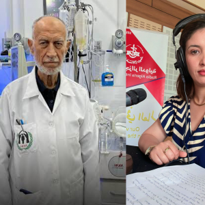 حوار النشرة