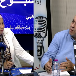 أسبوع الدولية