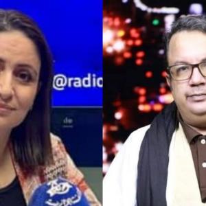 ضيف الدولية