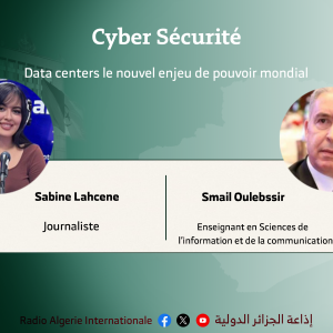 cyber sécurité