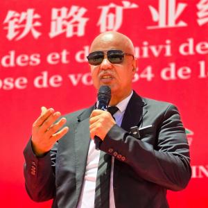 صوت الجالية