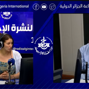 حوار النشرة05-07-2025