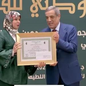 الكاتبة المسرحية أسماء بن احمد