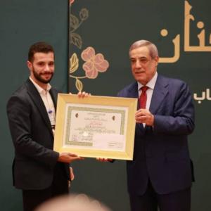 المخرج فخر الدين لونيس