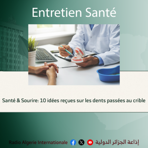 entretien santé
