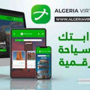 المنصة الرقمية Algeria Virtual Travel