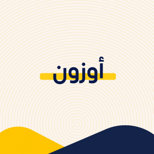 عرب فن