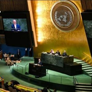 دولة فلسطين