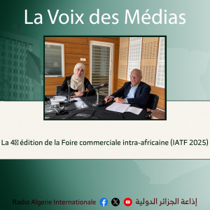 La Voix des Médias