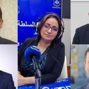 السلطة الخامسة