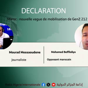 Maroc : nouvelle vague de mobilisation de GenZ 212