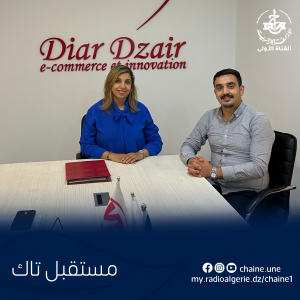 كمال علوي غالمي نجاة