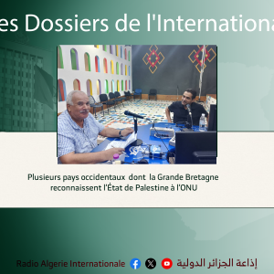 Les Dossiers de l'International