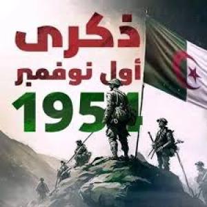 ضيف النسمات