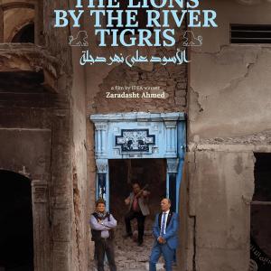 فيلم الأسود على ضفاف دجلة